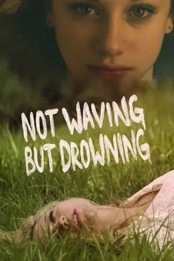 not-waving-but-drowning-2012