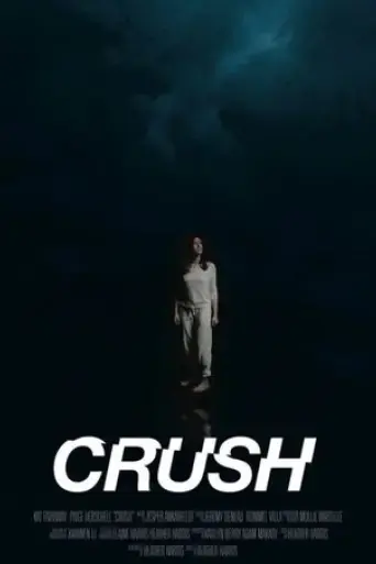 crush-2019