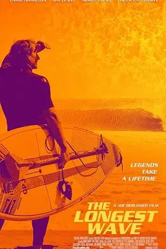 the-longest-wave-2019