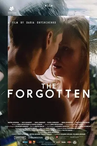 the-forgotten-2019
