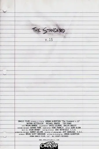 the-standard-v-15-2005