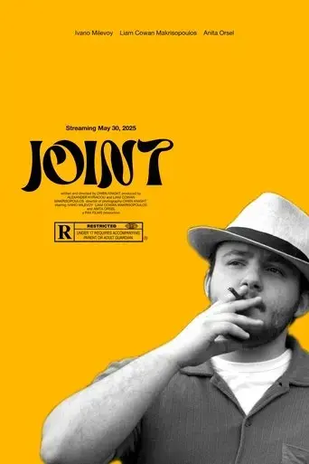 joint-2025