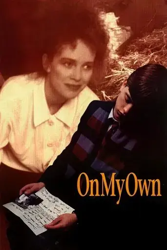 on-my-own-1993