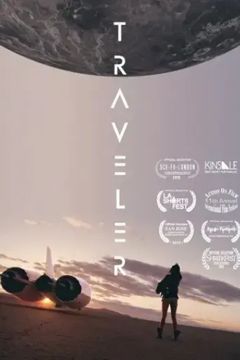 traveler-2015
