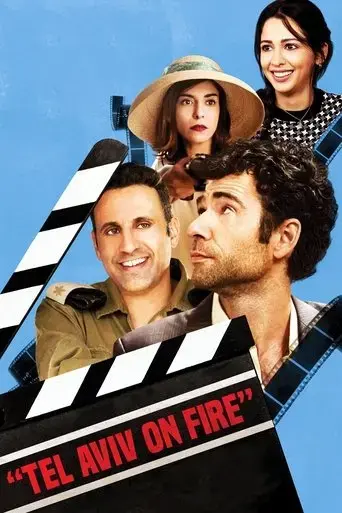tel-aviv-on-fire-2018