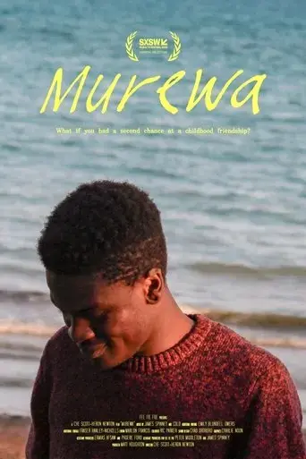murewa-2025