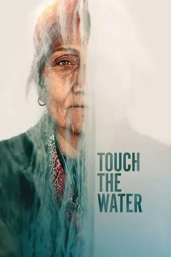 touch-the-water-2023