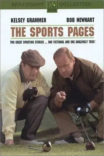 the-sports-pages-2001