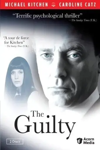 the-guilty-1992