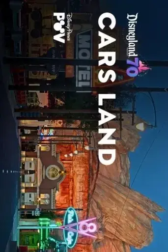cars-land-disneyland-resort-2025