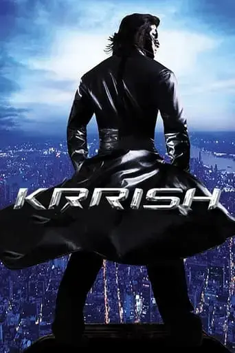 krrish-2006