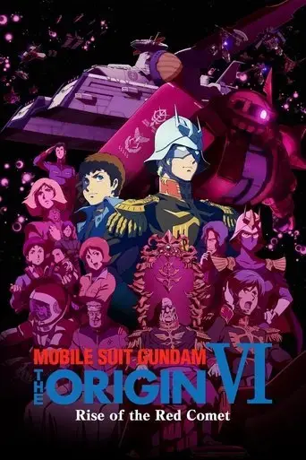 mobile-suit-gundam-the-origin-vi-rise-of-the-red-comet-2018