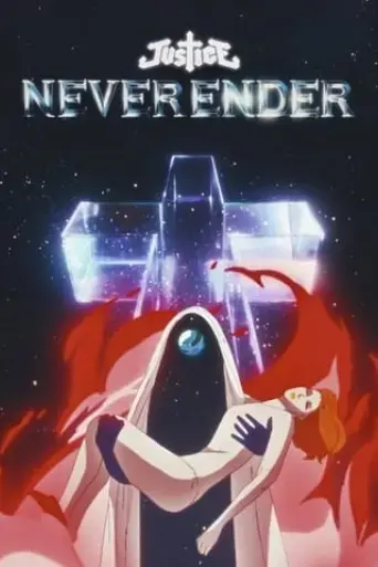 neverender-2024