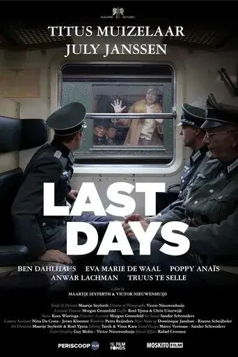 last-days-2025