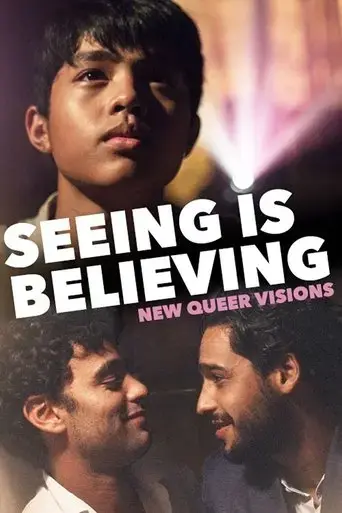 new-queer-visions-seeing-is-believing-2020