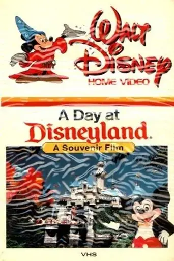 a-day-at-disneyland-1991-1991