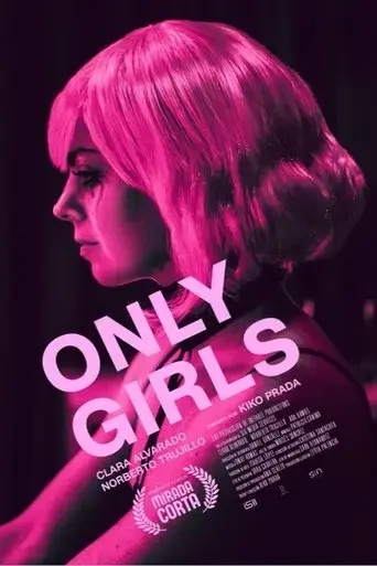 only-girls-2025