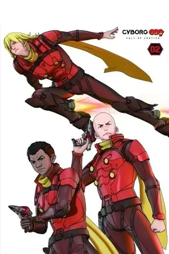 cyborg-009-call-of-justice-ii-2016
