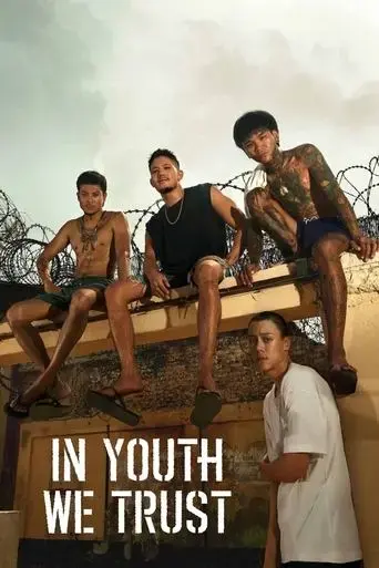 in-youth-we-trust-2024