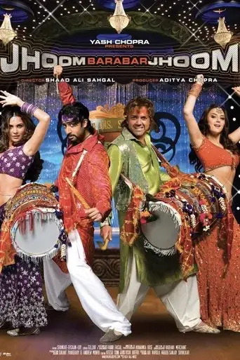 jhoom-barabar-jhoom-2007