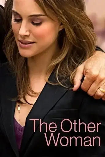 the-other-woman-2010