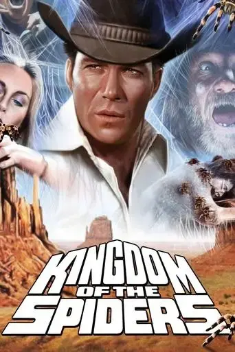 kingdom-of-the-spiders-1977