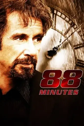 88-minutes-2007