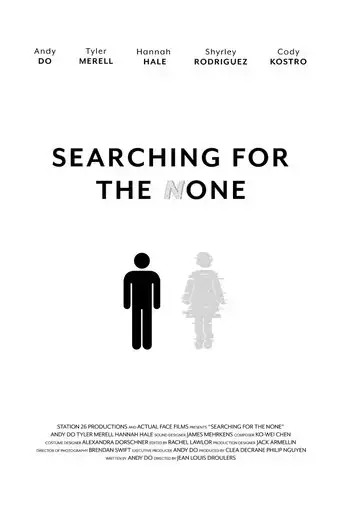 searching-for-the-none-2019