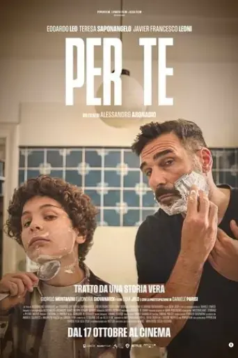 per-te-2025