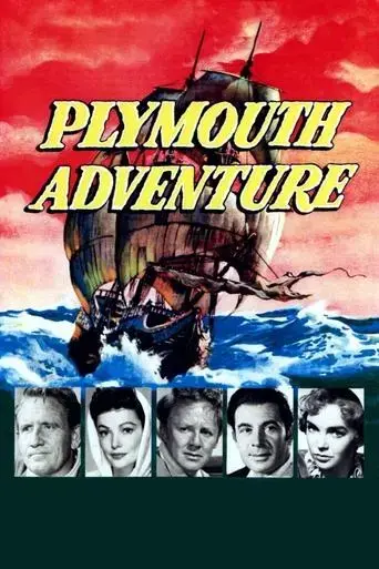 plymouth-adventure-1952