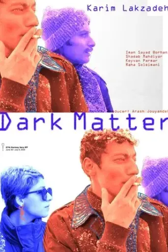 dark-matter-2023