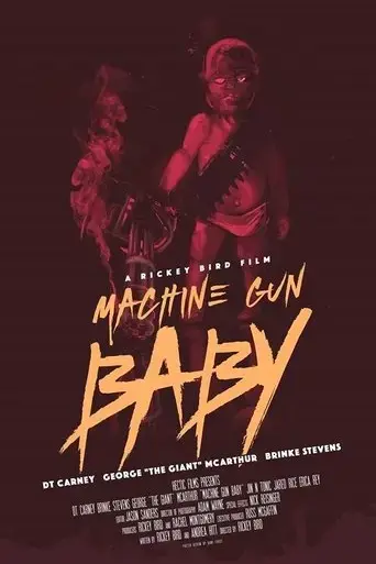machine-gun-baby-2017