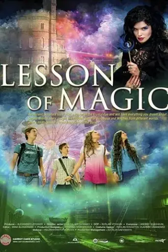lesson-of-magic-2017