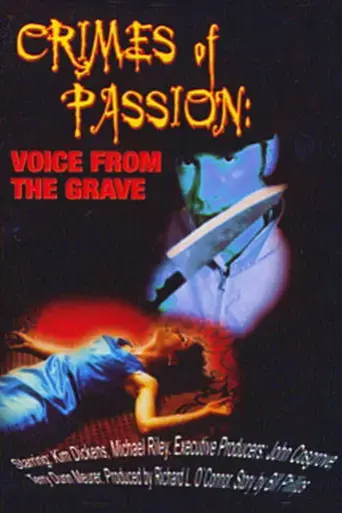 voice-from-the-grave-1996