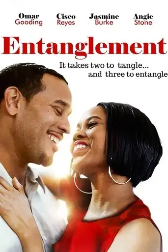 entanglement-2021