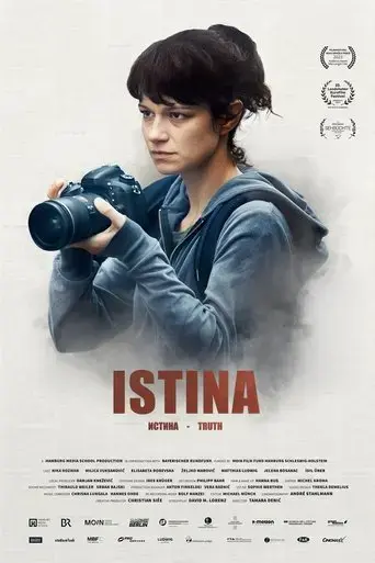 istina-2023