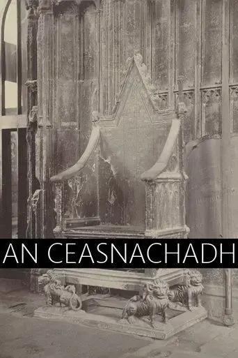 an-ceasnachadh-2000