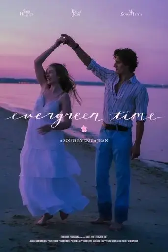 evergreen-time-2024