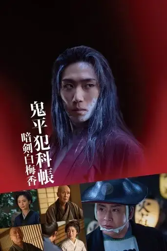 gui-ping-fan-ke-zhang-an-jian-bai-mei-xiang-2025