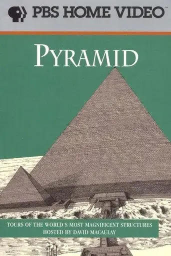 david-macaulay-pyramid-1989