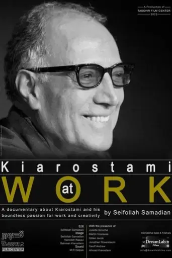 kiarostami-at-work-2023