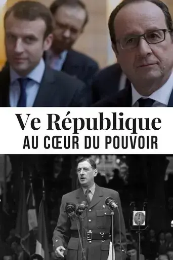 ve-republique-au-coeur-du-pouvoir-2019