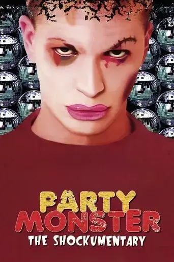 party-monster-1998