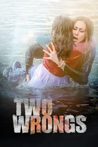 two-wrongs-2015
