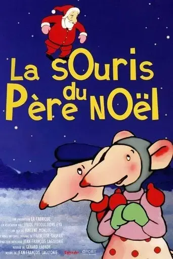la-souris-du-pere-noel-1991