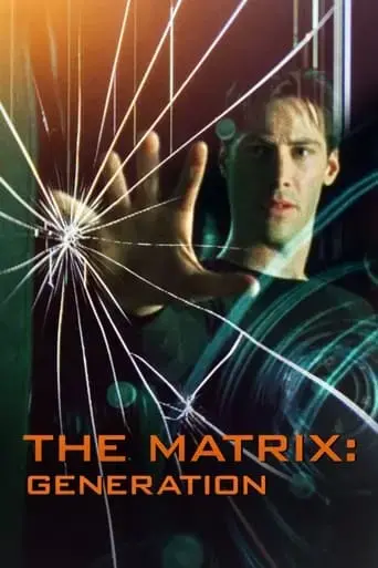matrix-generation-2023