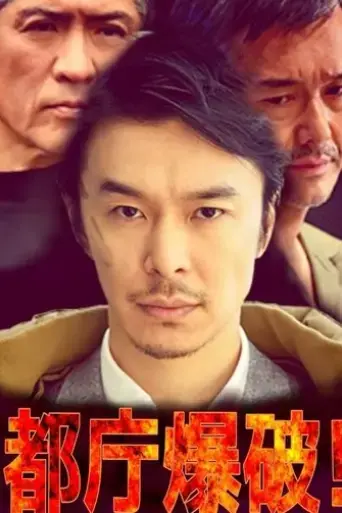 dou-ting-bao-po-2018