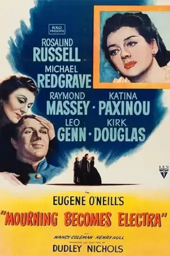 mourning-becomes-electra-1947