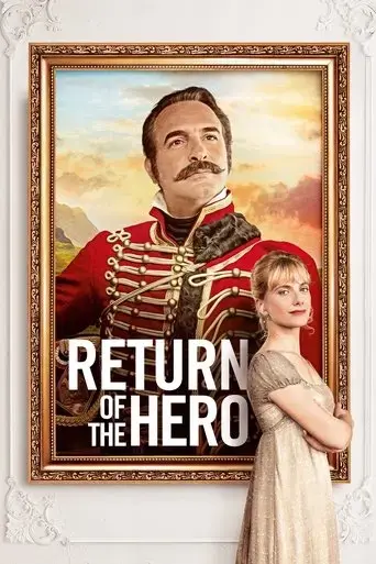 return-of-the-hero-2018