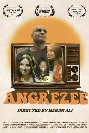 angrezee-2022